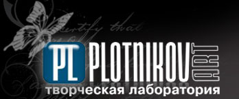 logo Plotnikov ART